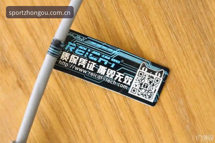 中欧体育账号注册全新体验：K7A2专区背后的创新逻辑深度分析