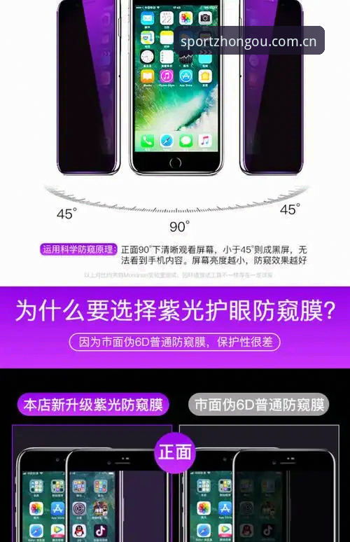 中欧体育平台K7A2注册实用指南：从入门到精通的操作全流程